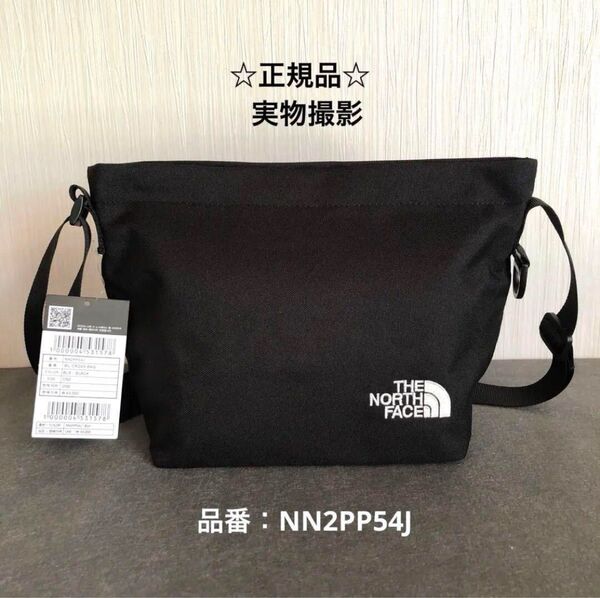 韓国限定ホワイトレーベル正規品ノースフェイス ショルダーバッグ/NN2PP54J