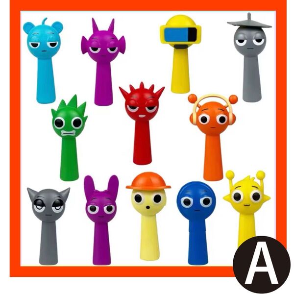 スプランキー フィギュア 12個 新品 【Aセット】