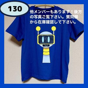 スプランキー ファンボット Tシャツ 新品