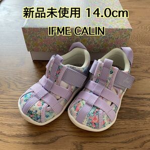 【新品未使用】IFME CALIN ウォーターシューズ 14.0cm ラベンダー 花柄