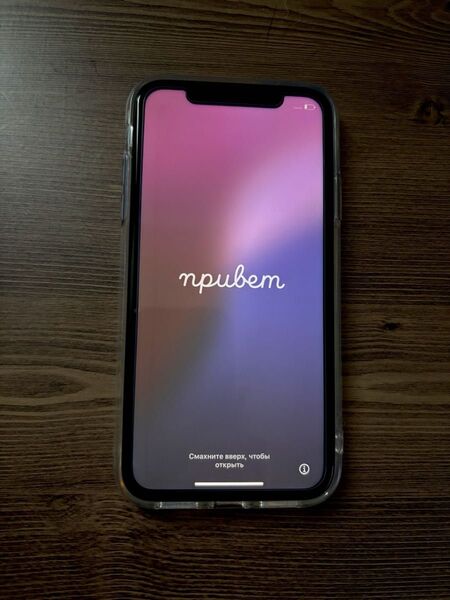 iPhone11 パープル SIMフリー 64GB【値下げ交渉は常識の範囲内でお願いします。】
