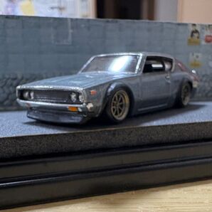 ホットウィール スカイライン2000GTR カスタム