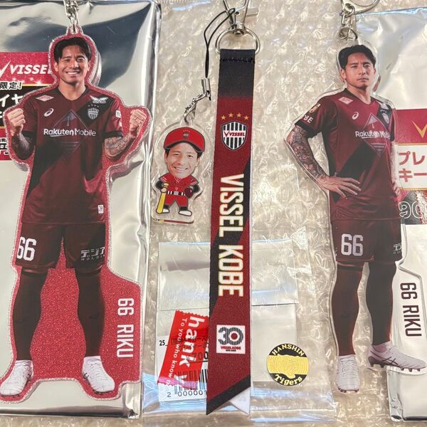 ヴィッセル神戸 66松田陸選手 3点セット どでかアクリルキーホルダー 阪神コラボボンフィン