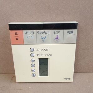 TOTO ウォシュレットリモコン