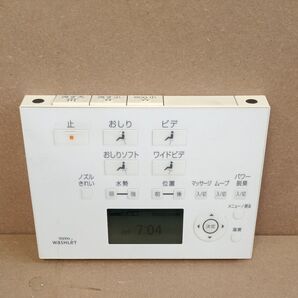TOTO ウォシュレット リモコン