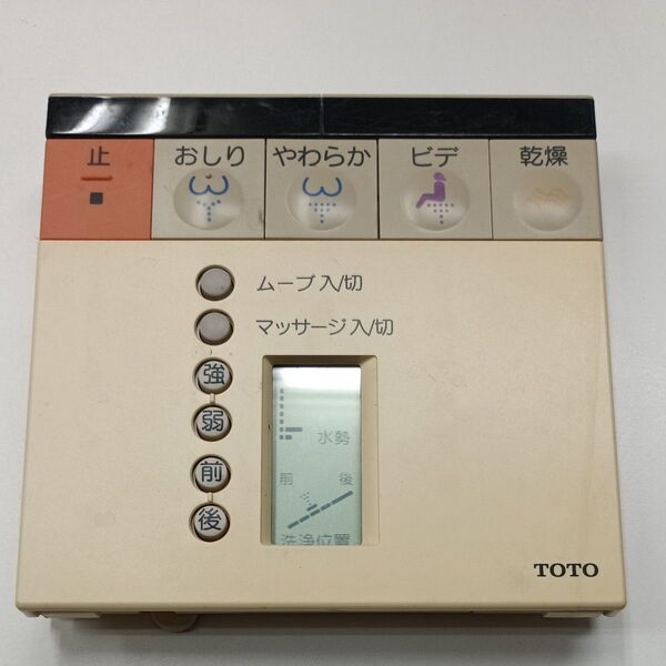 TOTO ウォシュレットリモコン