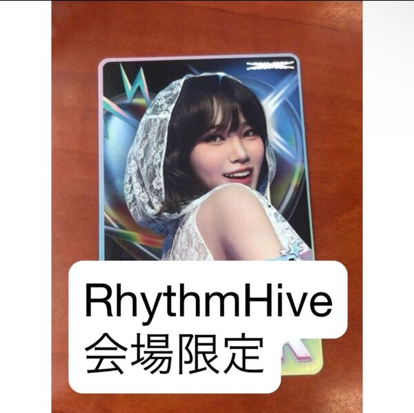 ルセラフィム チェウォン トレカ RhythmHive 会場限定