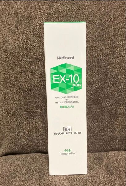新品 薬用ポリリンジェル EX−10 プラス <医薬部外品・薬用歯みがき>60g