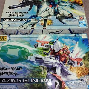 HG ガンダムヘリオス&ブレイジングガンダム 2個セット