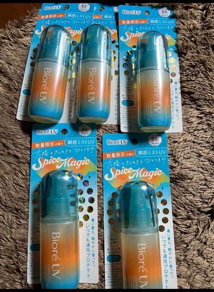 花王 ビオレUV アクアリッチ アクアプロテクトミスト スパイスマジック 60mL