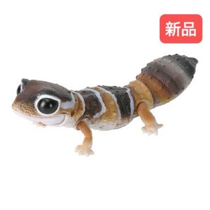 ニシアフリカトカゲモドキ(ノーマル) いきもの大図鑑レプティ ニシアフリカトカゲモドキ バンダイ