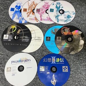 ファイナルファンタジー9 パラサイトイヴ ヴァルキリープロファイル ファイナルファンタジータクティクス 幻想水滸伝2 ディスクのみ