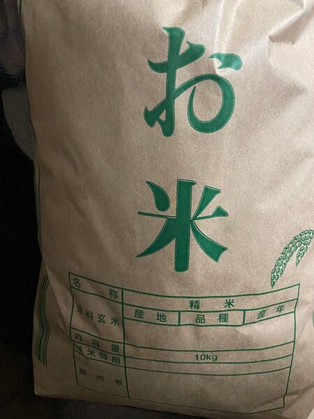 玄米 岩手県産・銀河のしずく10kg 17時まで郵便局から当日発送