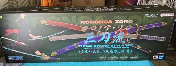 PROPLICA ロロノア・ゾロ 三刀流セット(和道一文字、三代鬼徹、閻魔)