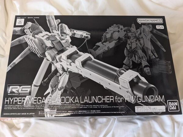 RG Hi-νガンダム専用ハイパー メガ バズーカ ランチャー新品 未組立pbプレバン限定 ガンプラ