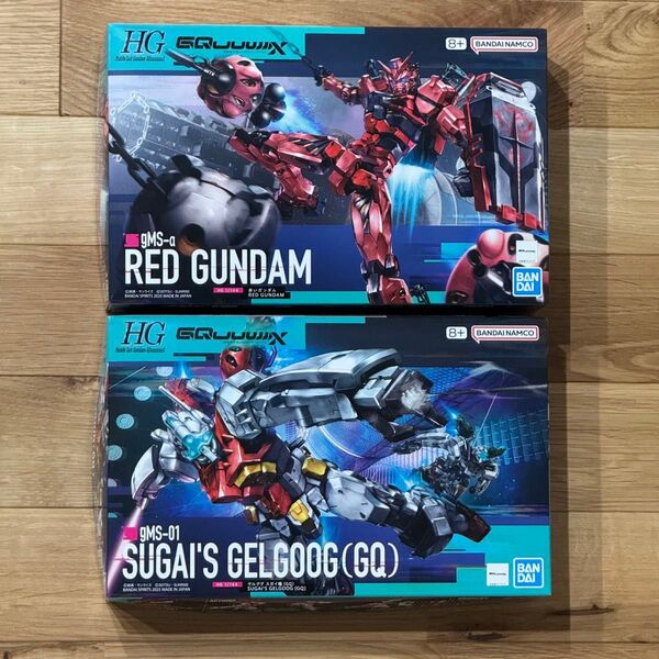 ガンプラ 赤いガンダム ゲルググ スガイ機 セット
