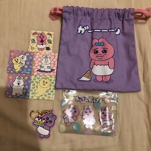 おぱんちゅうさぎ雑貨セット