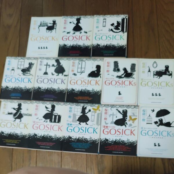 GOSICK1〜8 GOSICKs 1〜4 (角川文庫 さ48-33) 桜庭一樹/〔著〕 ゴシック ゴシックエス