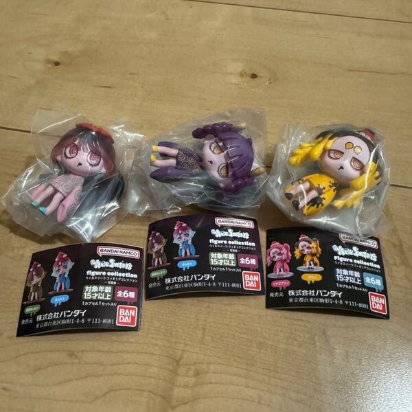 ウイルスイーツ フィギュアコレクション VIRUSWEETS figure collection 3個セット ガシャポン