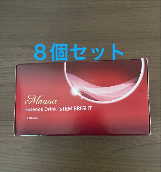フォーデイズ ムーサ エッセンス ドリンク ステムブライト 8箱