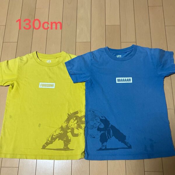 ユニクロ ドラゴンボール UT フュージョン柄Tシャツ 2枚セット 130cm