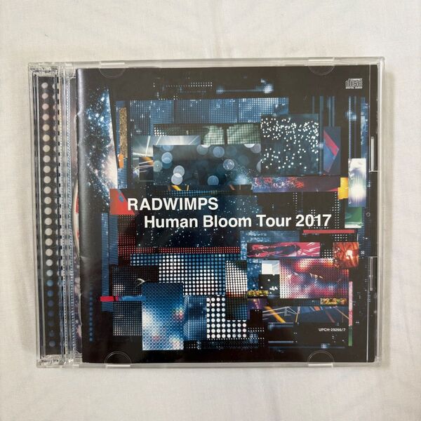 RADWIMPS Human Bloom Tour 2017 ライブCD