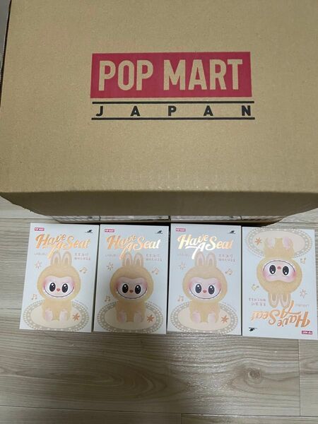 ポップマート ザ モンスターズ ハブアシート ぬいぐるみ シリーズ 4ピース