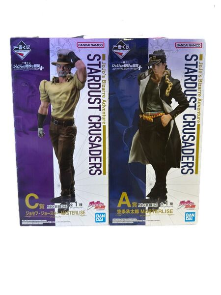 一番くじ ジョジョの奇妙な冒険 STARDUST CRUSADERS + A賞 空条承太郎 C賞 ジョセフ・ジョースター新品未開封