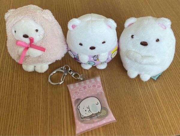 すみっコぐらし しろくま まとめ売り ぬいぐるみ マスコット
