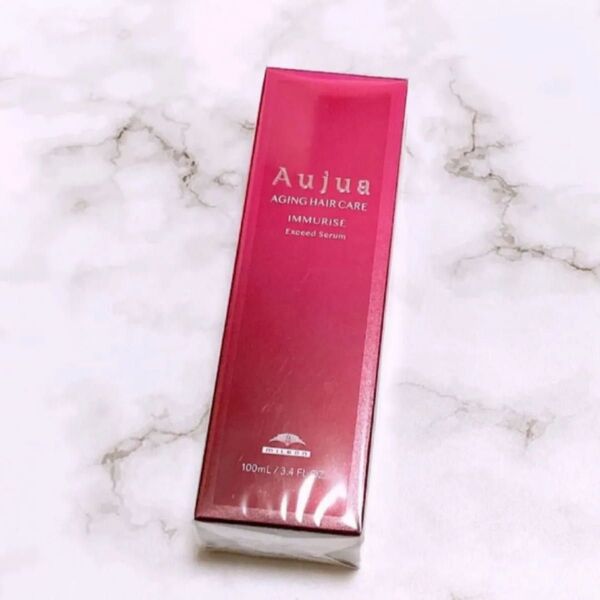 ミルボン Aujua オージュア イミュライズ エクシード セラム 100mL