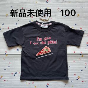 【新品未使用】 半袖 Tシャツ 100 チャコールグレー