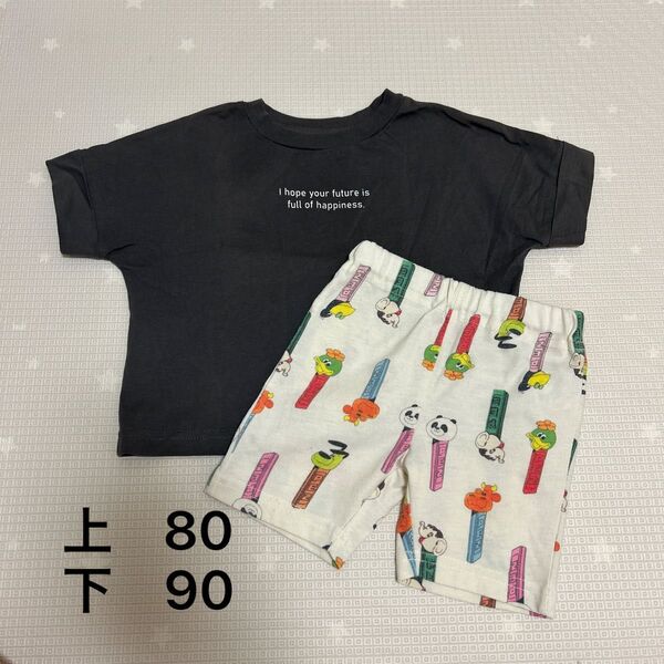 西松屋 ベビー 半袖Tシャツ 80 パンツ 90