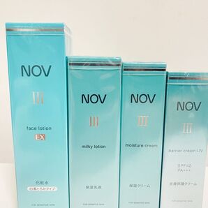 【最終値下げ】ノブⅢ 化粧水・乳液・クリーム 4点セット