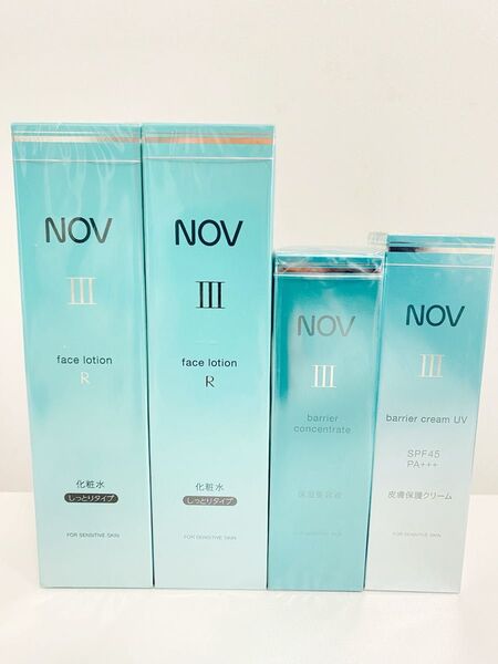 【最終値下げ】ノブⅢ 化粧水・美容液・UVクリーム セット