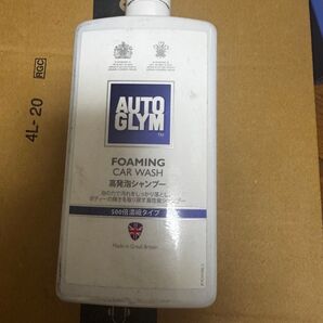 AUTOGLYM 高発泡カーシャンプー 500ml