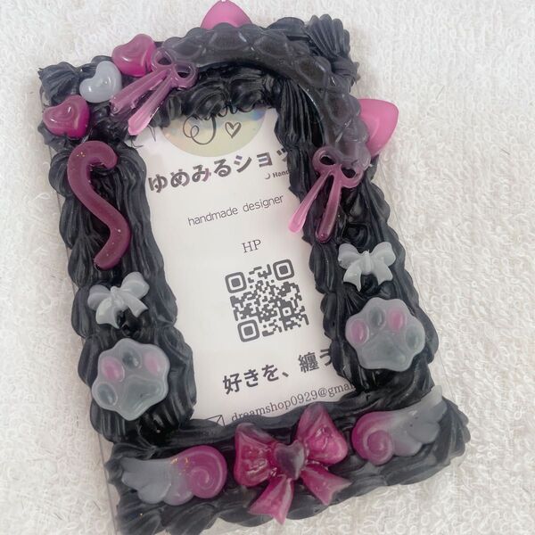 ハンドメイド ホイップデコ 硬質デコトレカケース B8 トレカケースデコ 地雷系 黒色 ピンク ブラック レジンデコ 猫耳 天使