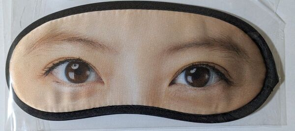 今田美桜 アイマスク ファンクラブ メジ郎 未使用品