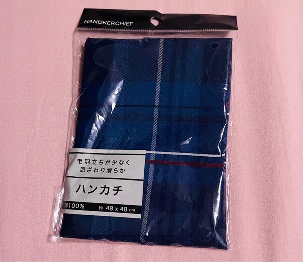 新品 伊澤タオル 綿100 ハンカチ ネイビー チェック柄 男女兼用