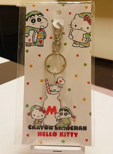 新品 ハローキティ×クレヨンしんちゃん コラボ商品 アクリルキーホルダー