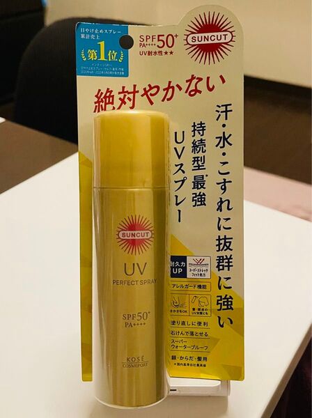 新品 サンカット パーフェクトUV スプレーN 日焼け止めスプレー 60g