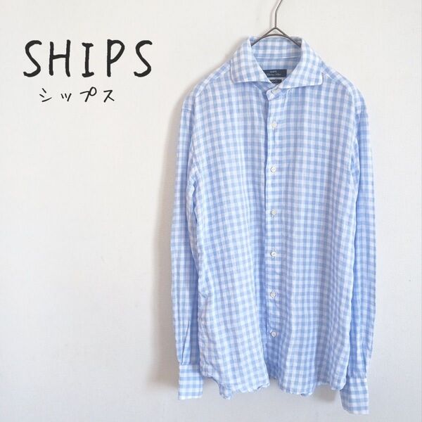 SHIPS】ギンガムチェック長袖シャツ FINE FIT リネン100% 日本製