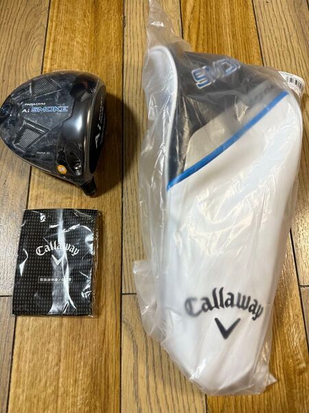 キャロウェイ パラダイム Ai スモーク MAX D ドライバー TENSEI 50 for Callaway