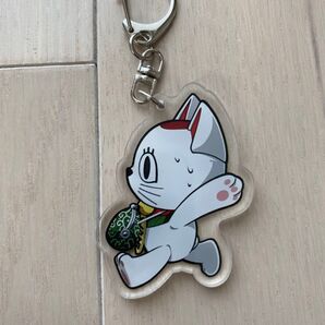 ダンダダン キーホルダー 新品