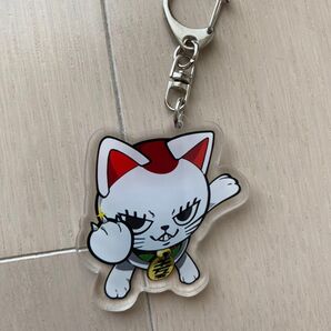 ダンダダン キーホルダー 新品