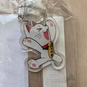 ダンダダン キーホルダー 新品