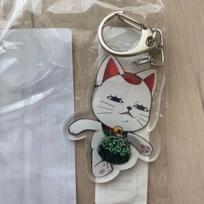 ダンダダン キーホルダー 新品