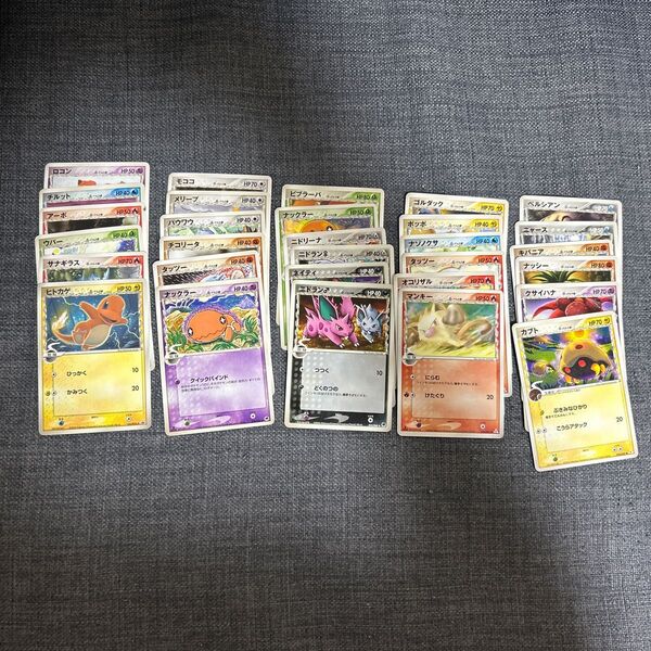 ポケモンカードデルタ種詰め合わせ