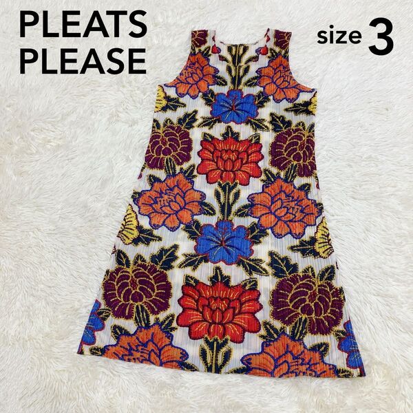 PLEATS PLEASE プリーツプリーズ 花柄 ワンピース ノースリーブ 3 チュニック 総柄 マルチカラー 日本製
