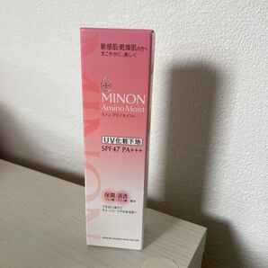 ミノン アミノモイスト UV化粧下地 SPF47 PA+++