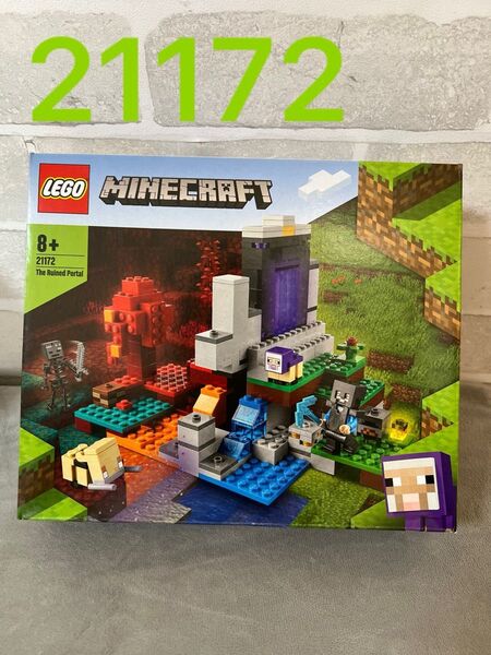新品 LEGO レゴ 希少 荒廃したポータル マインクラフト マイクラ 21172 CREATOR